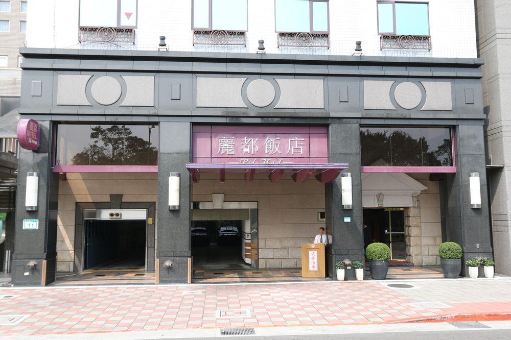 Rido Hotel Taipei Esterno foto
