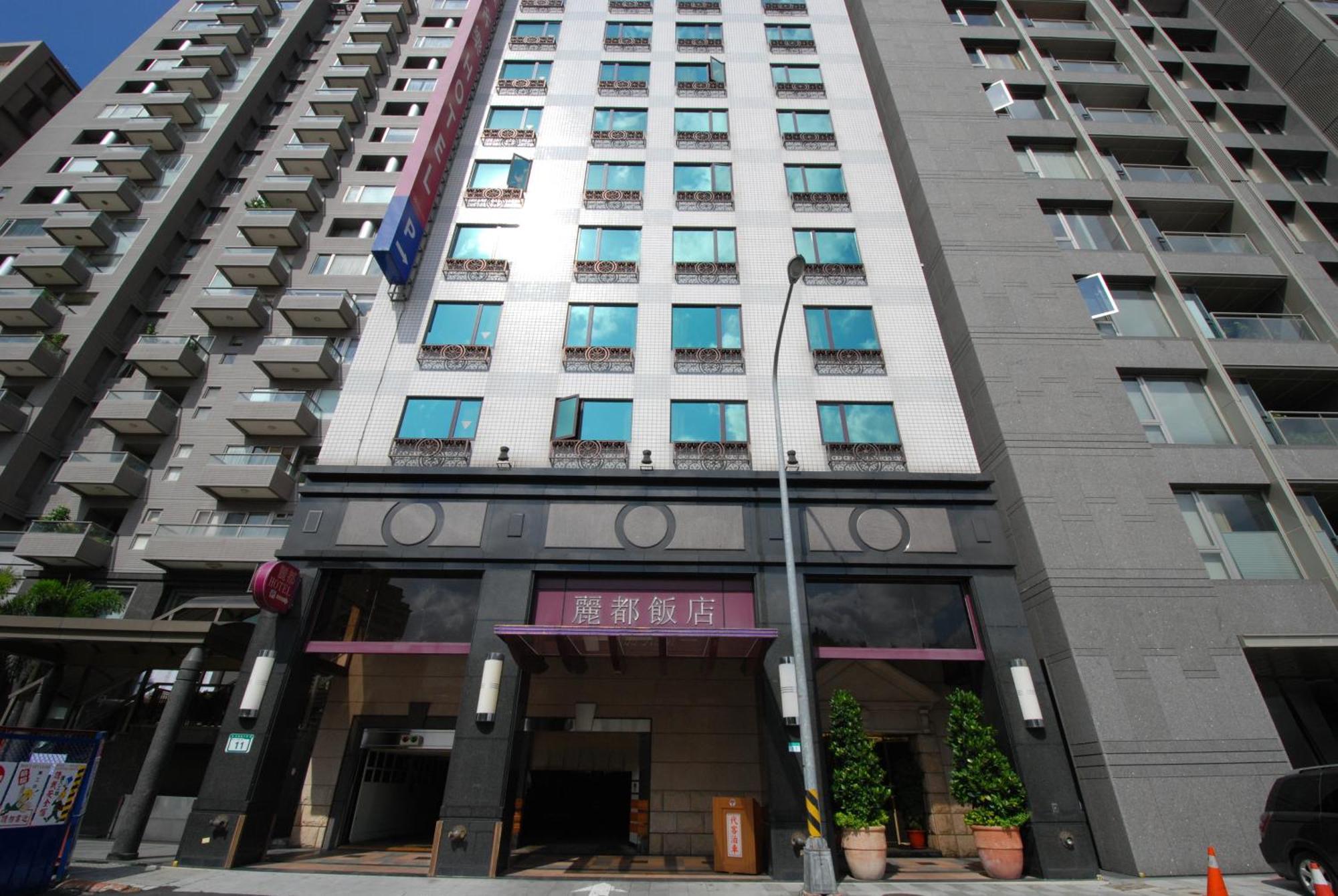 Rido Hotel Taipei Esterno foto