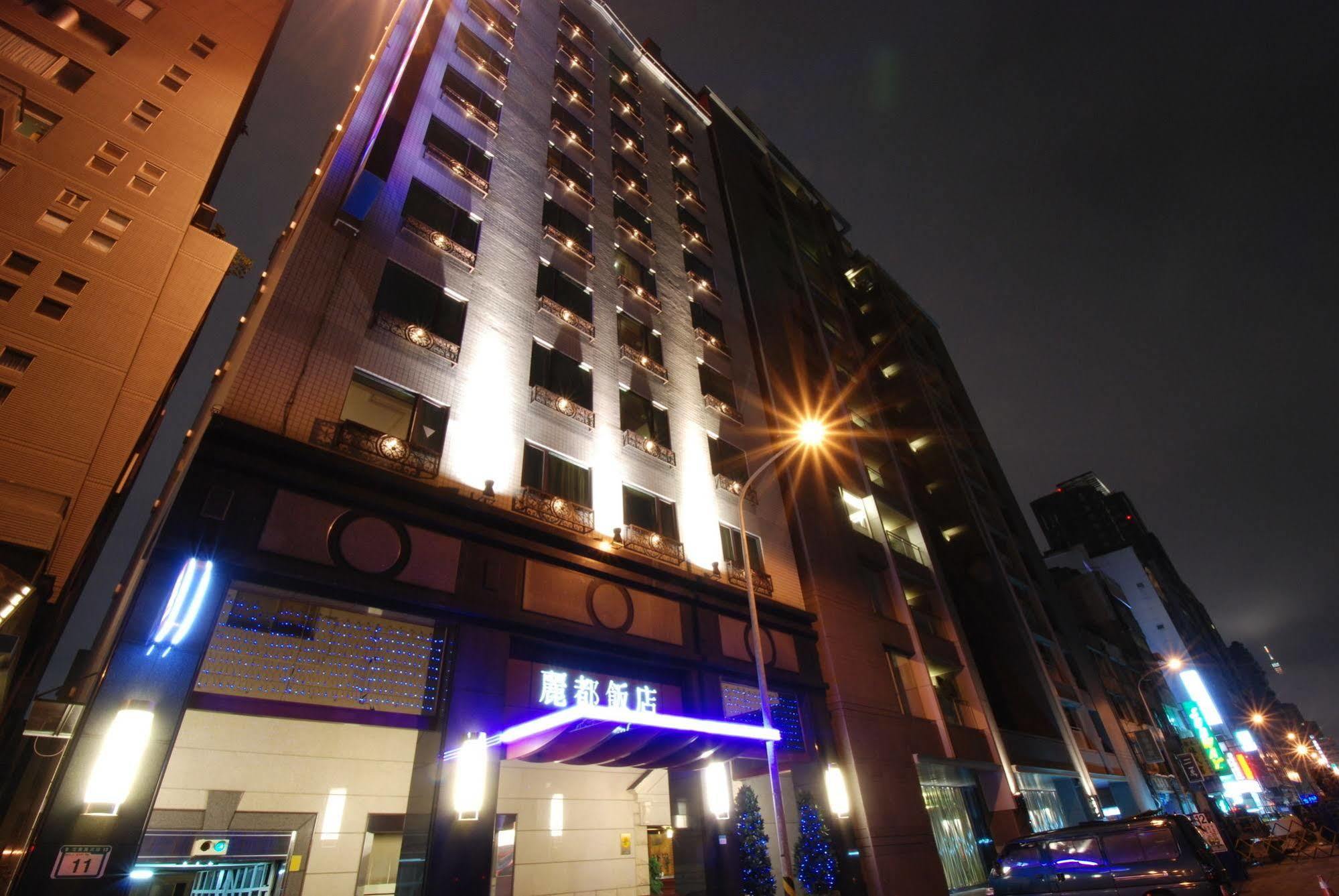 Rido Hotel Taipei Esterno foto