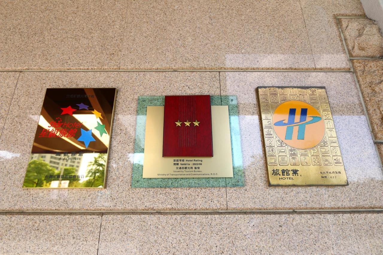 Rido Hotel Taipei Esterno foto